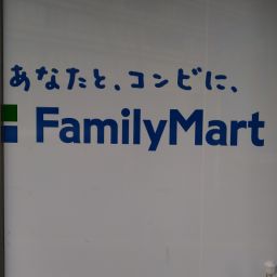 IMG_20240101_125920.jpg