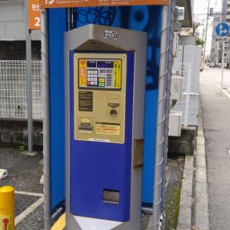 IMG_20240101_130818.jpg