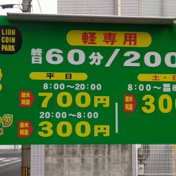 IMG_20240101_131259.jpg