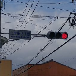 IMG_20240101_131827.jpg