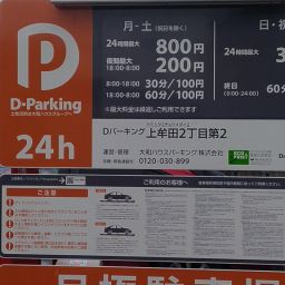 IMG_20240101_132010.jpg
