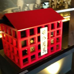 IMG_20231227_130138.jpg