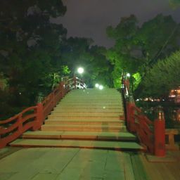 20231231_194900.jpg