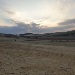 20231229_160922.jpg