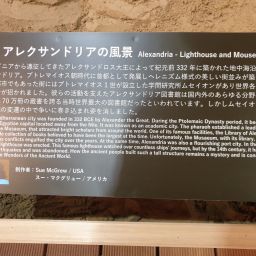 20231229_154511.jpg