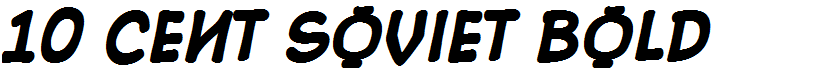 10 Cent Soviet Bold