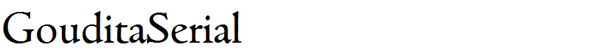 GouditaSerial