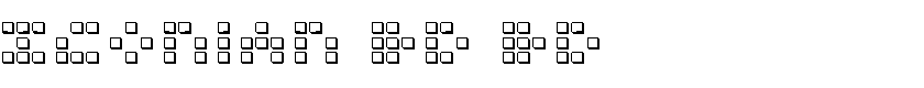 Iconian 3D 3D