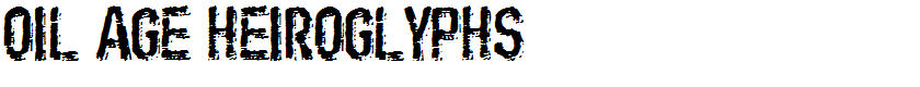 Oil Age Heiroglyphs
