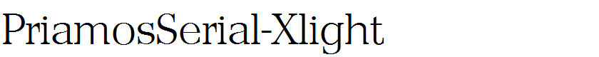 PriamosSerial-Xlight