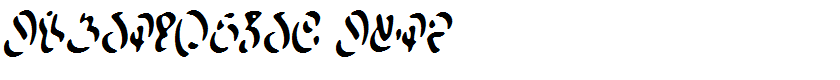 WizardSpeak Worn